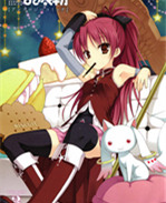 住之江理香本子:~弟と子作りしちゃダメですか