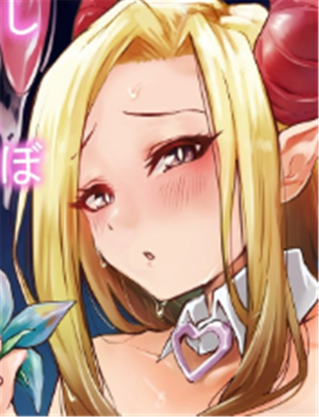 [えびほっぺ (ガル /></a></div><a class=